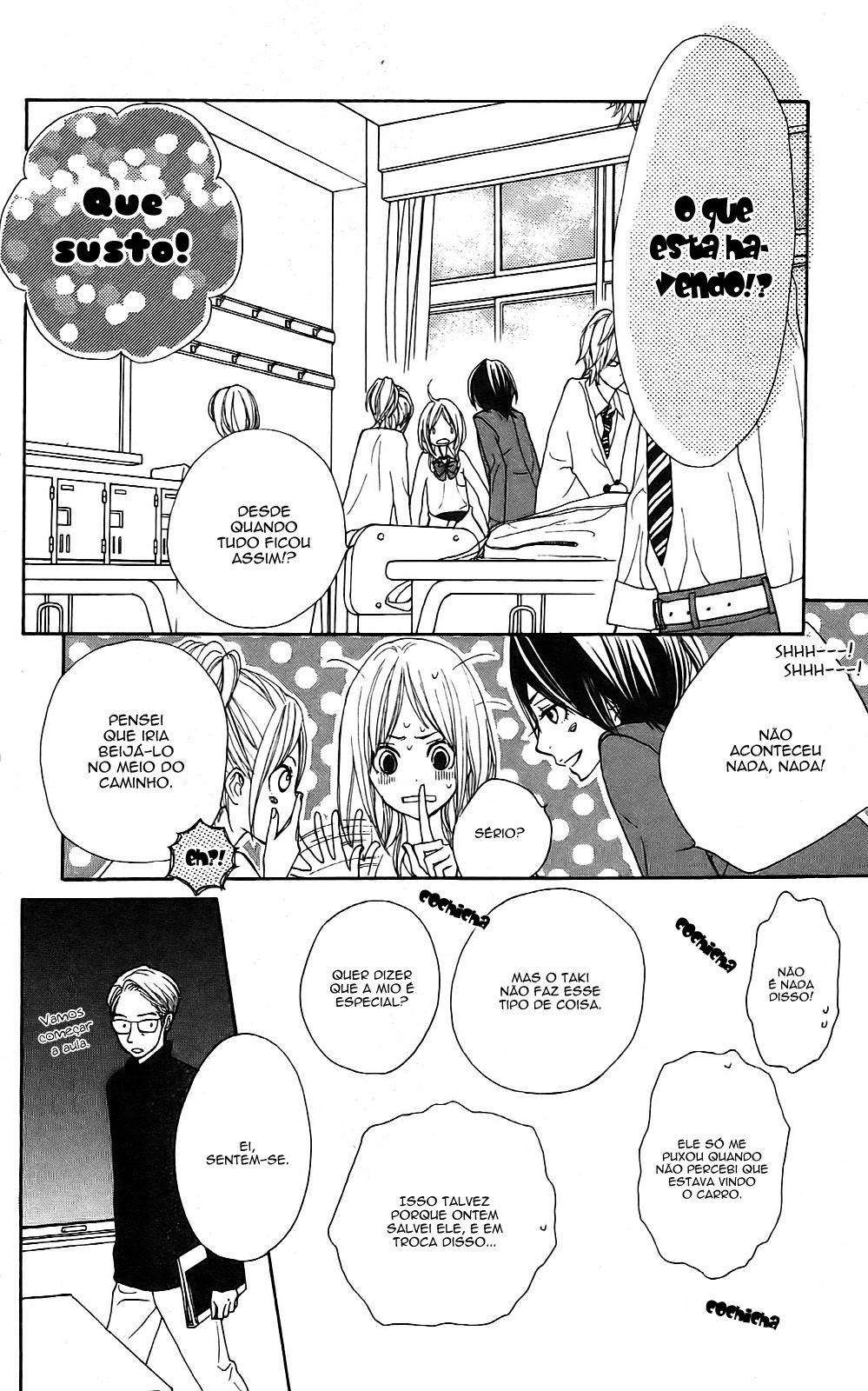 360° Material Vol. 1 Ch. 1 第28页