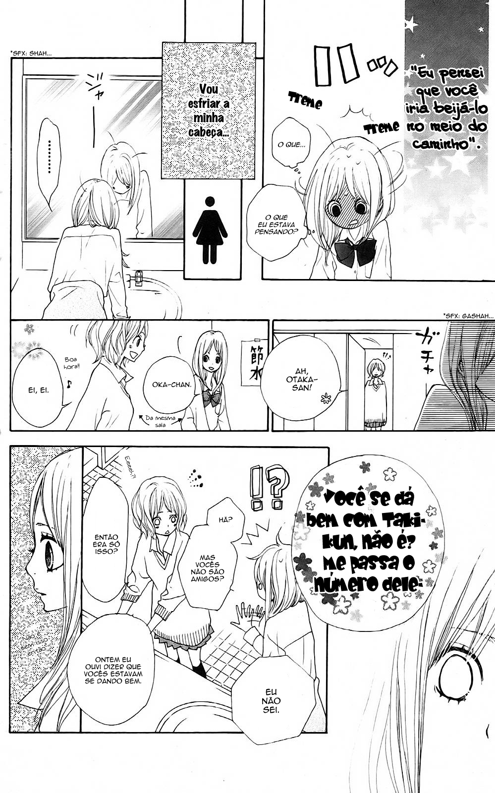 360° Material Vol. 1 Ch. 1 第30页