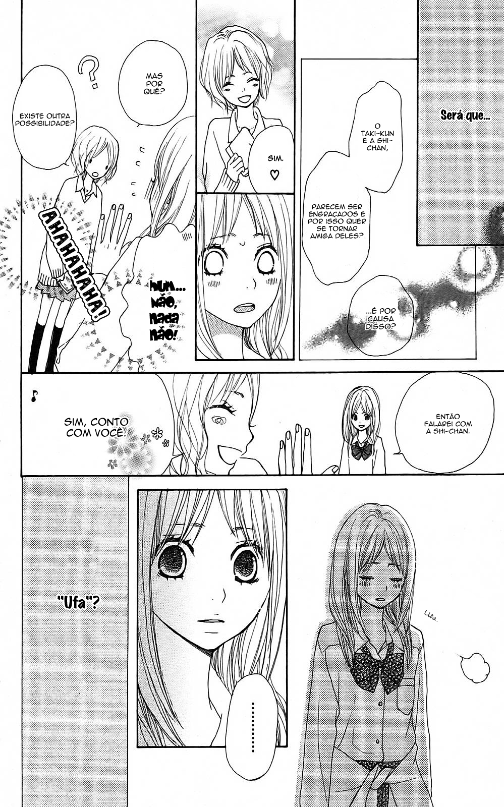 360° Material Vol. 1 Ch. 1 第34页