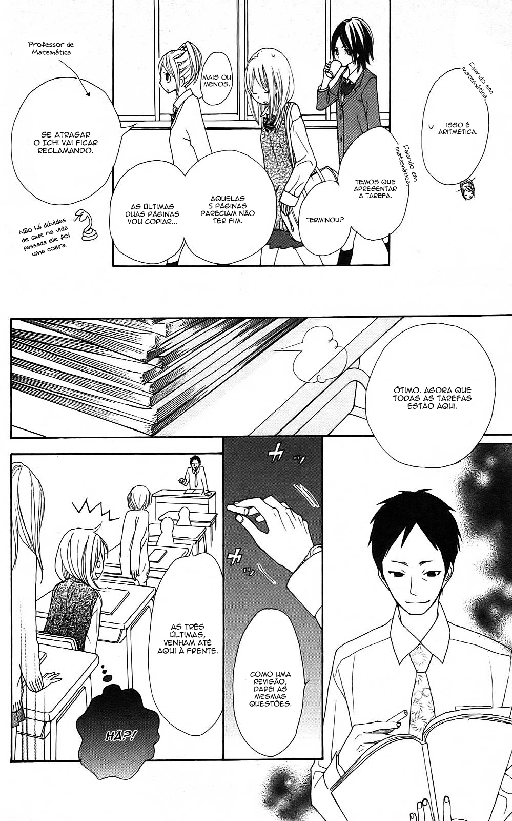 360° Material Vol. 1 Ch. 1 第36页
