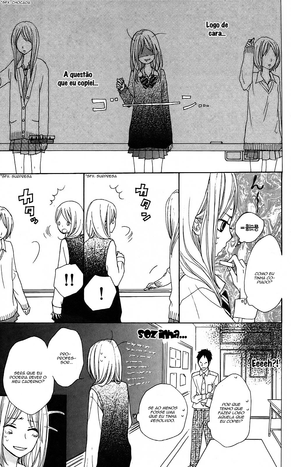 360° Material Vol. 1 Ch. 1 第37页