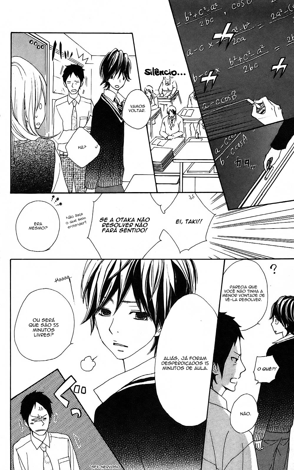 360° Material Vol. 1 Ch. 1 第40页