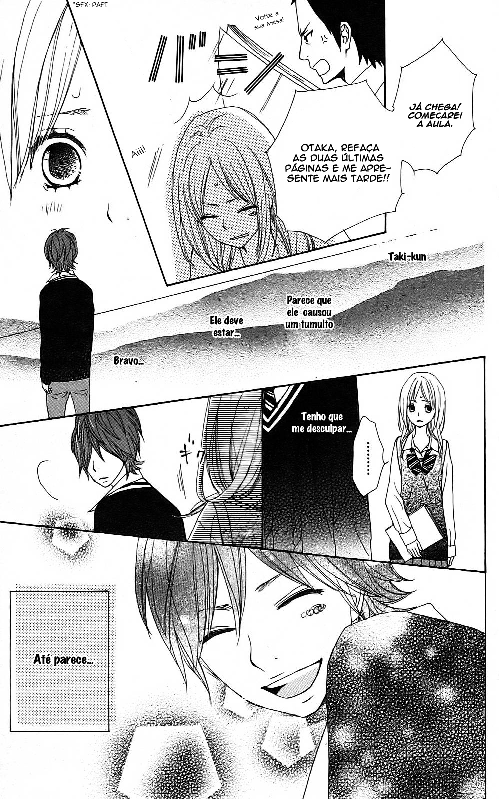 360° Material Vol. 1 Ch. 1 第41页
