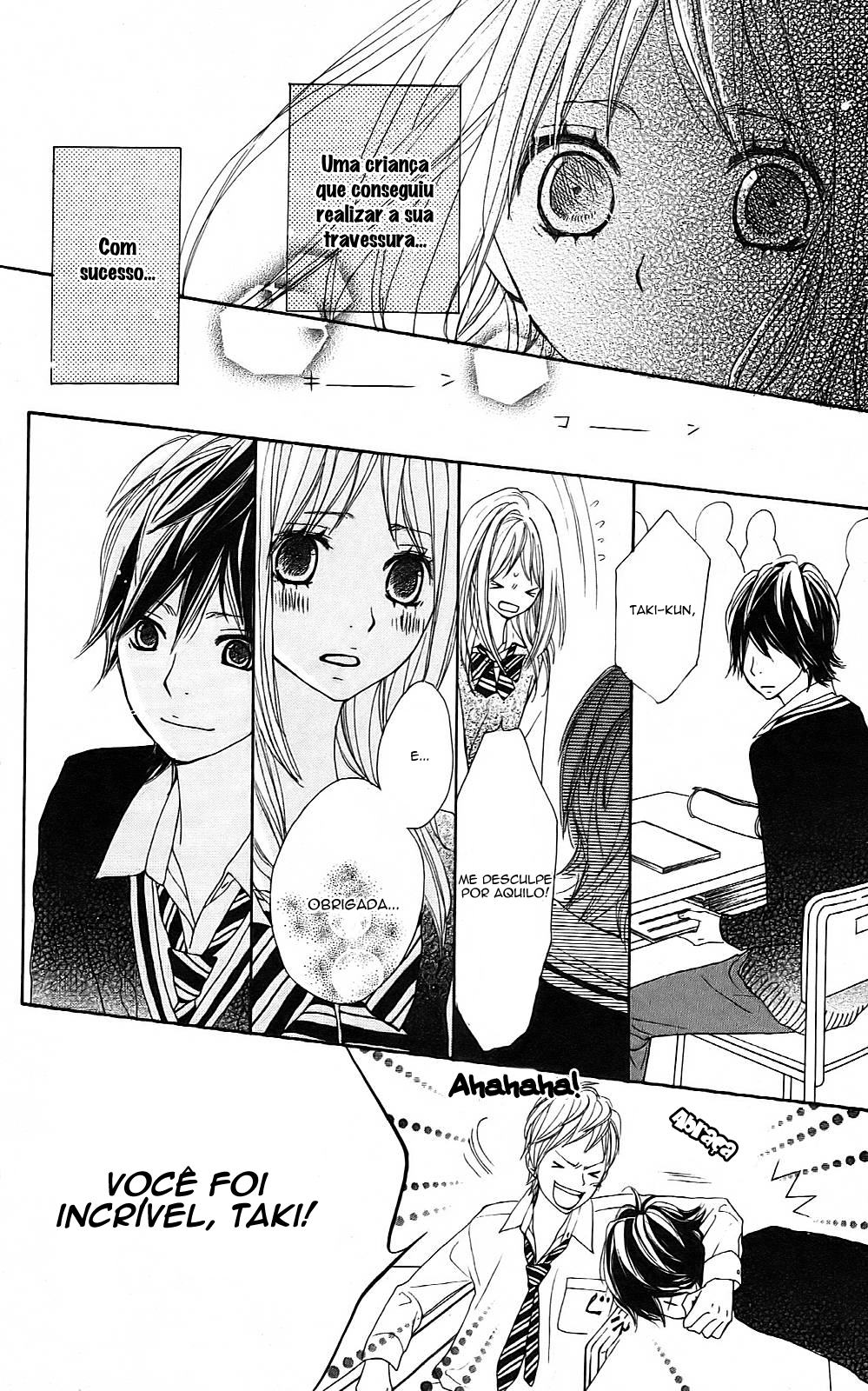 360° Material Vol. 1 Ch. 1 第42页