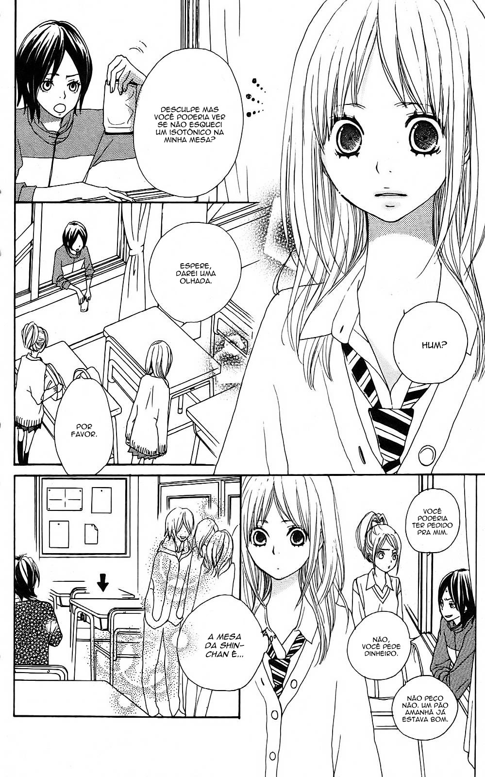 360° Material Vol. 1 Ch. 1 第8页