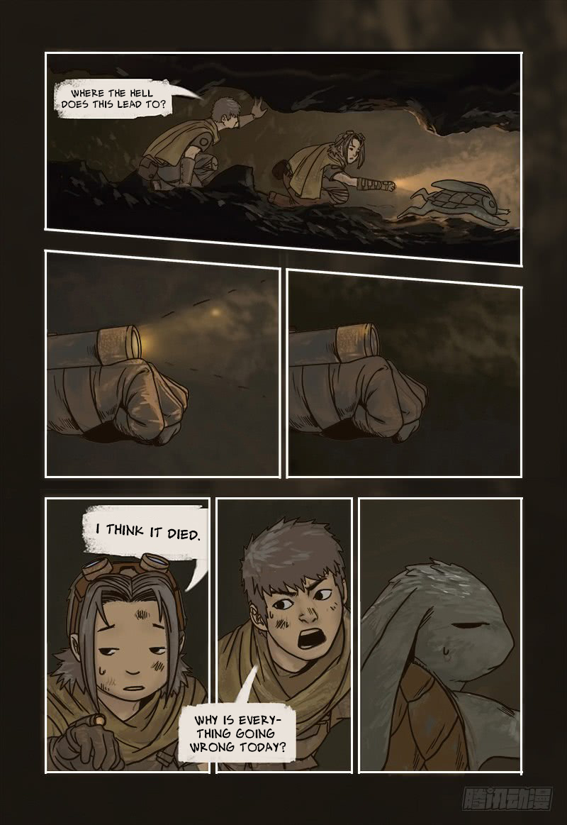 Steam World Ch. 3 第11页