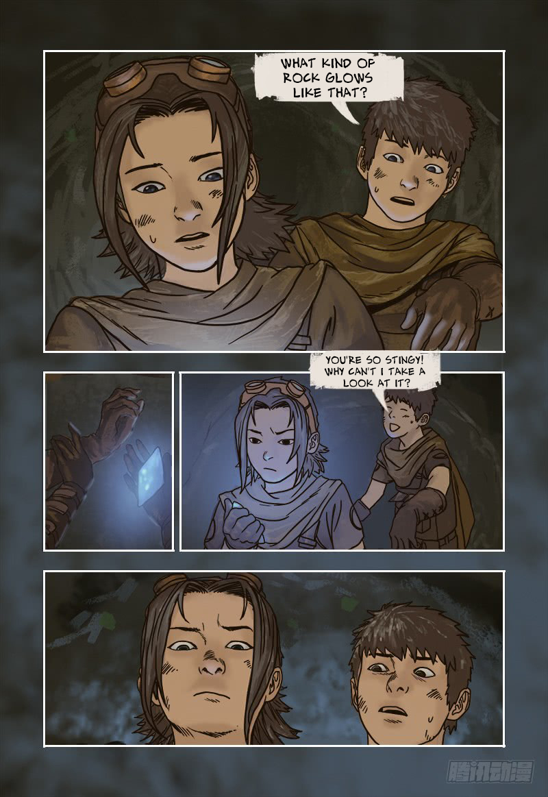 Steam World Ch. 3 第13页