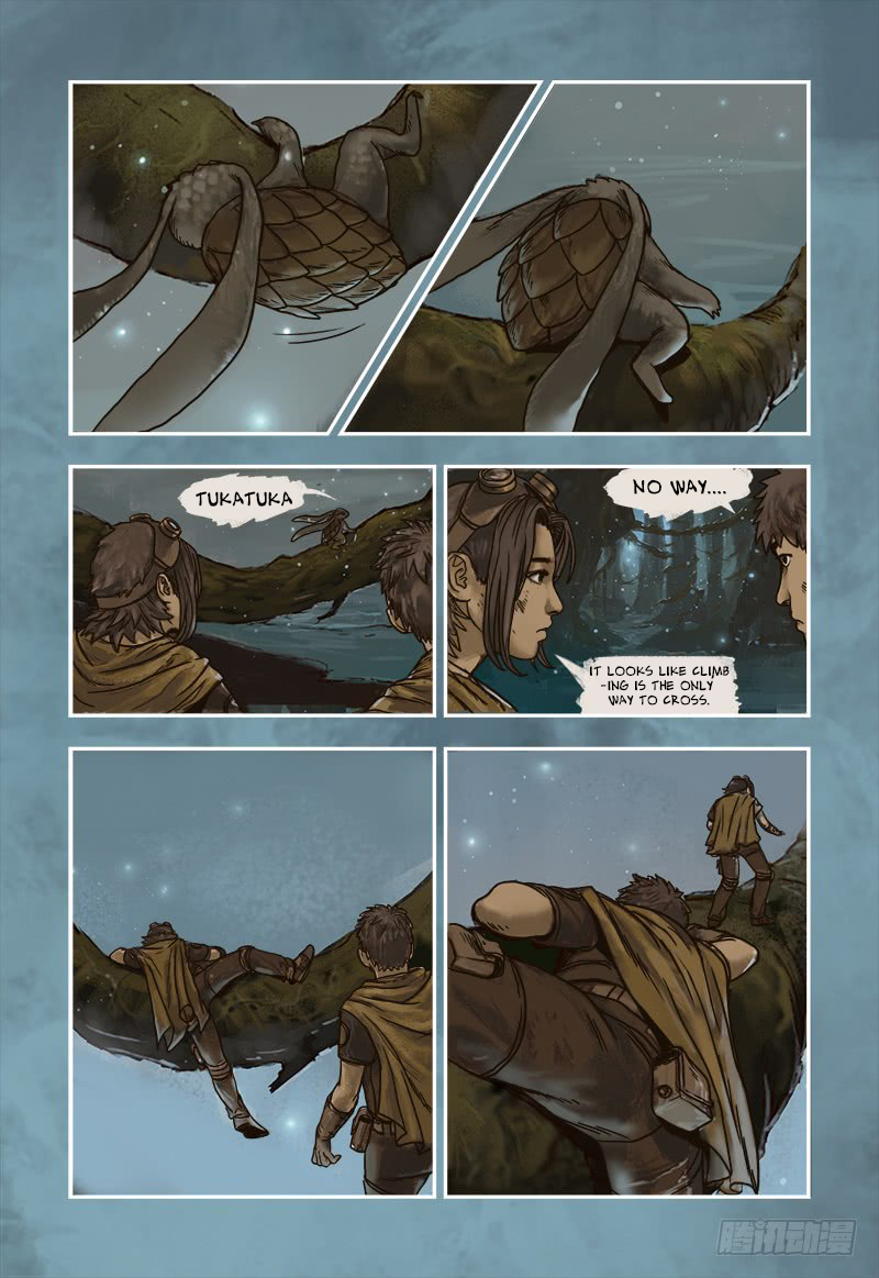 Steam World Ch. 3 第20页