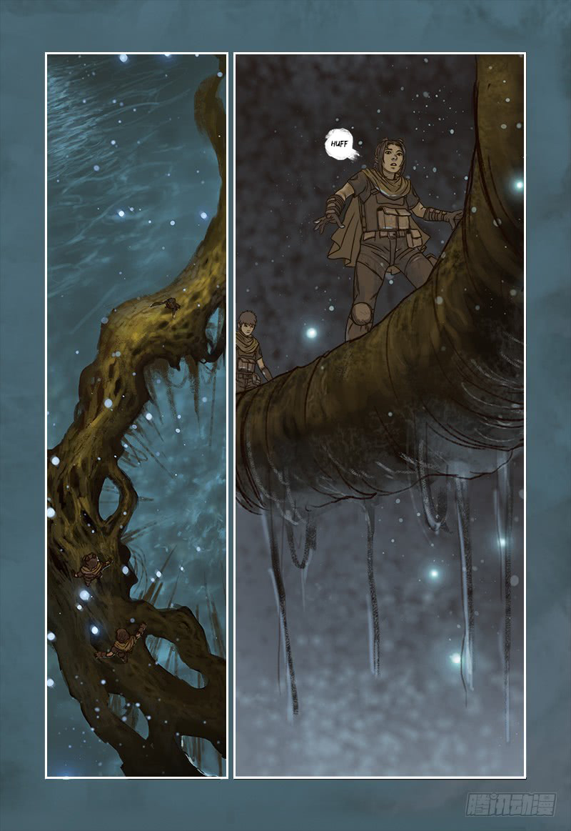 Steam World Ch. 3 第21页