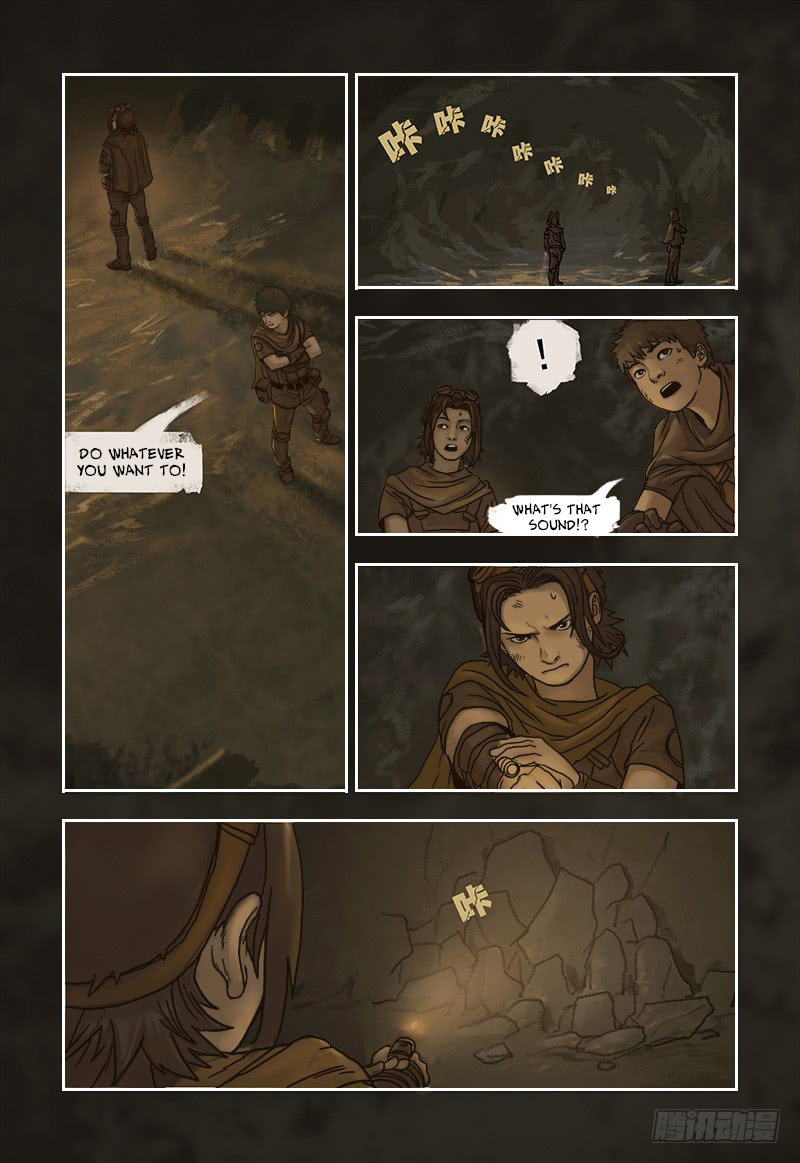 Steam World Ch. 3 第5页