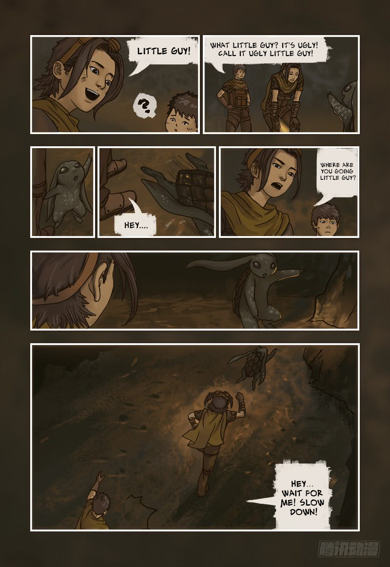 Steam World Ch. 3 第8页