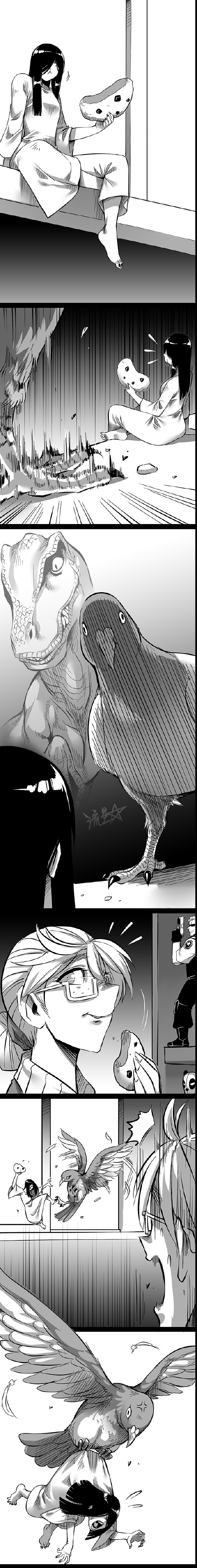 1/6 Sadako In My Home Ch. 2 第11页