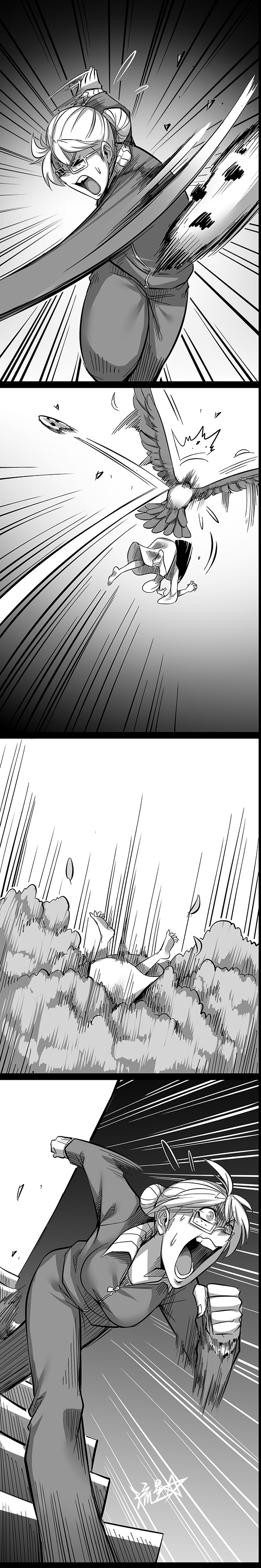 1/6 Sadako In My Home Ch. 2 第12页