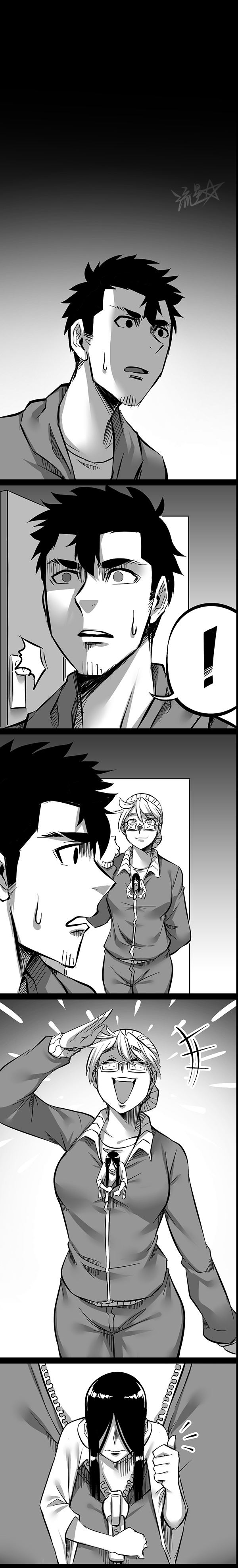 1/6 Sadako In My Home Ch. 2 第16页