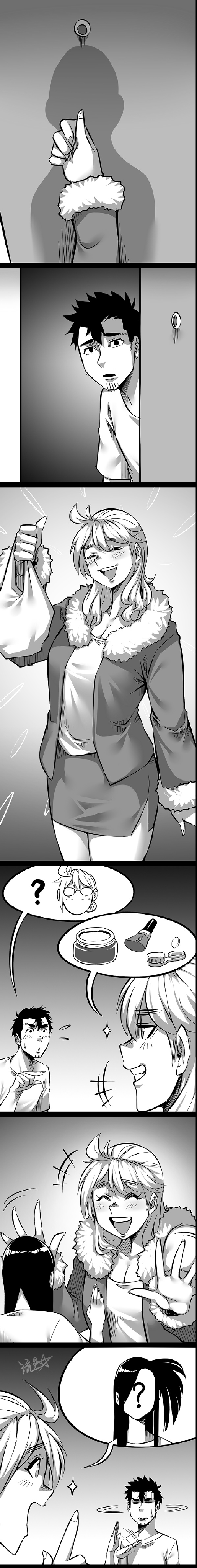 1/6 Sadako In My Home Ch. 2 第20页