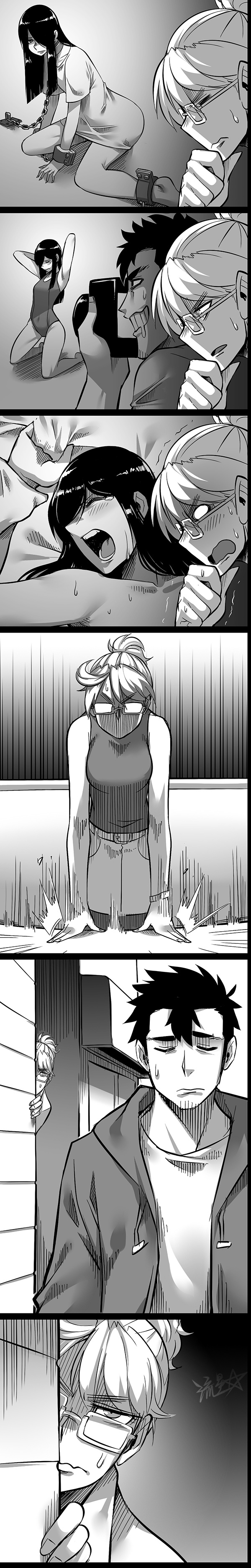 1/6 Sadako In My Home Ch. 2 第4页