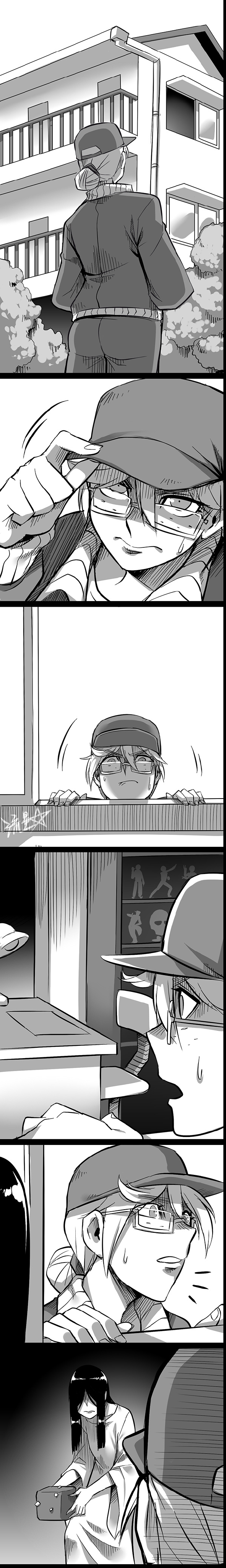 1/6 Sadako In My Home Ch. 2 第5页