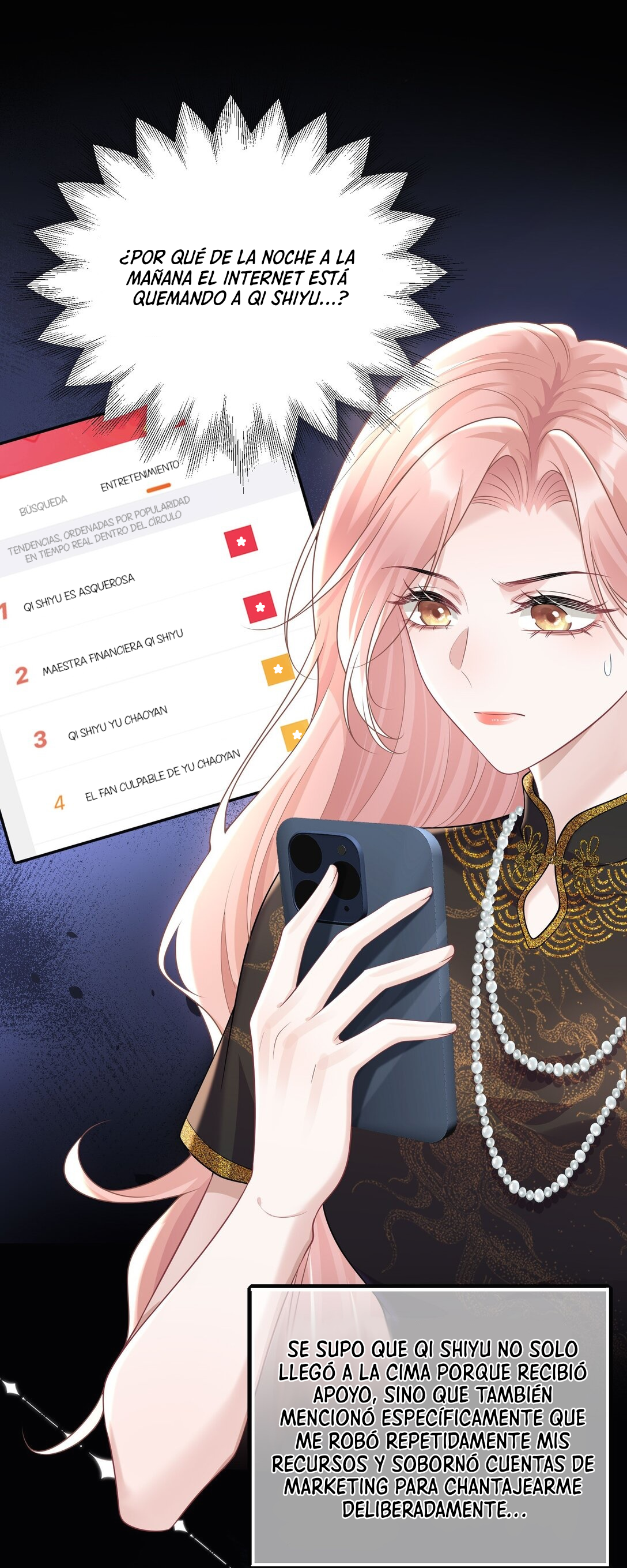 Ta Hao Xiang Zai Liao Wo Ch. 48 第3页