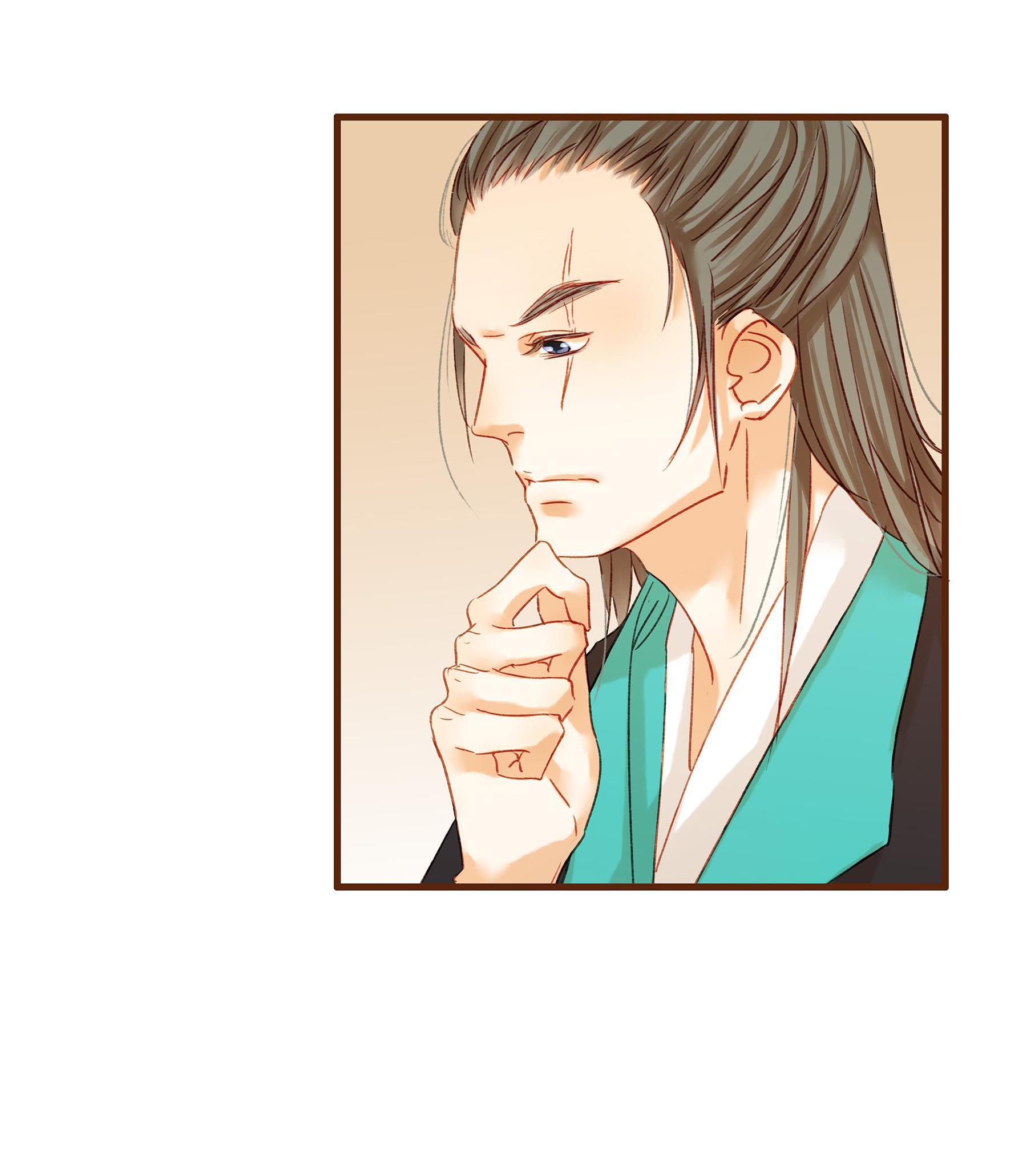 Our Young Master's Plans Are Infallible We Never Sell Fake Medicine 第26页