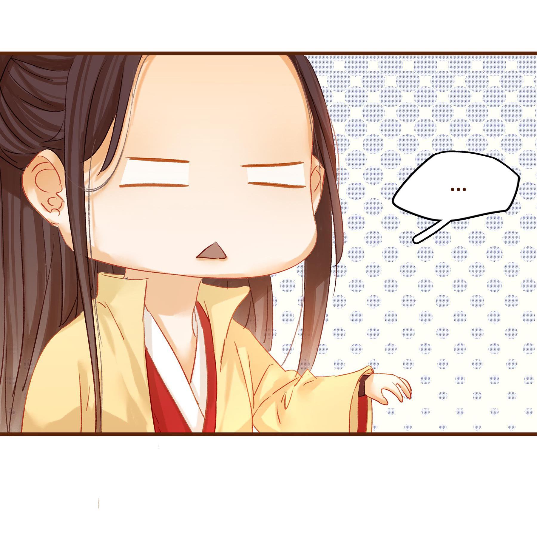 Our Young Master's Plans Are Infallible We Never Sell Fake Medicine 第44页