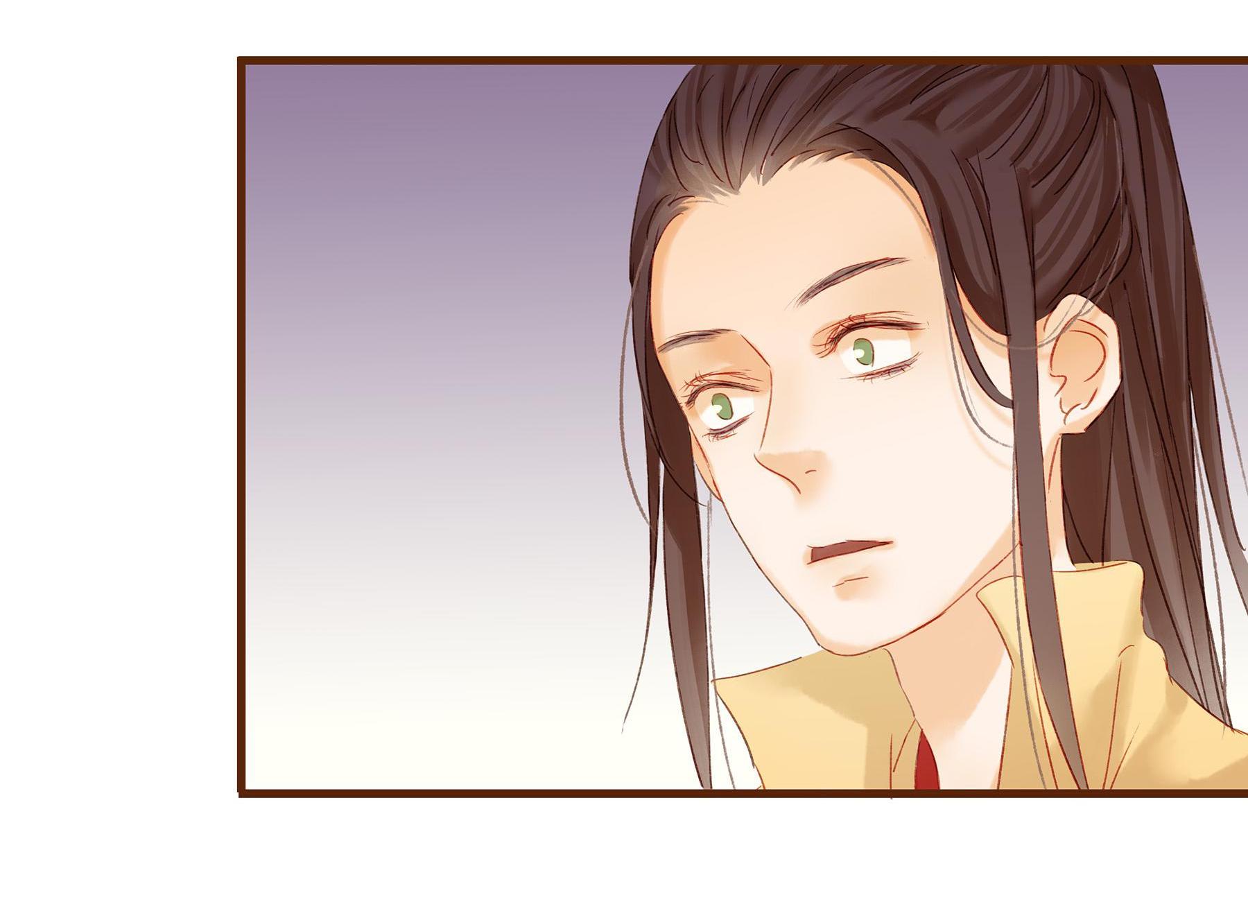 Our Young Master's Plans Are Infallible We Never Sell Fake Medicine 第51页