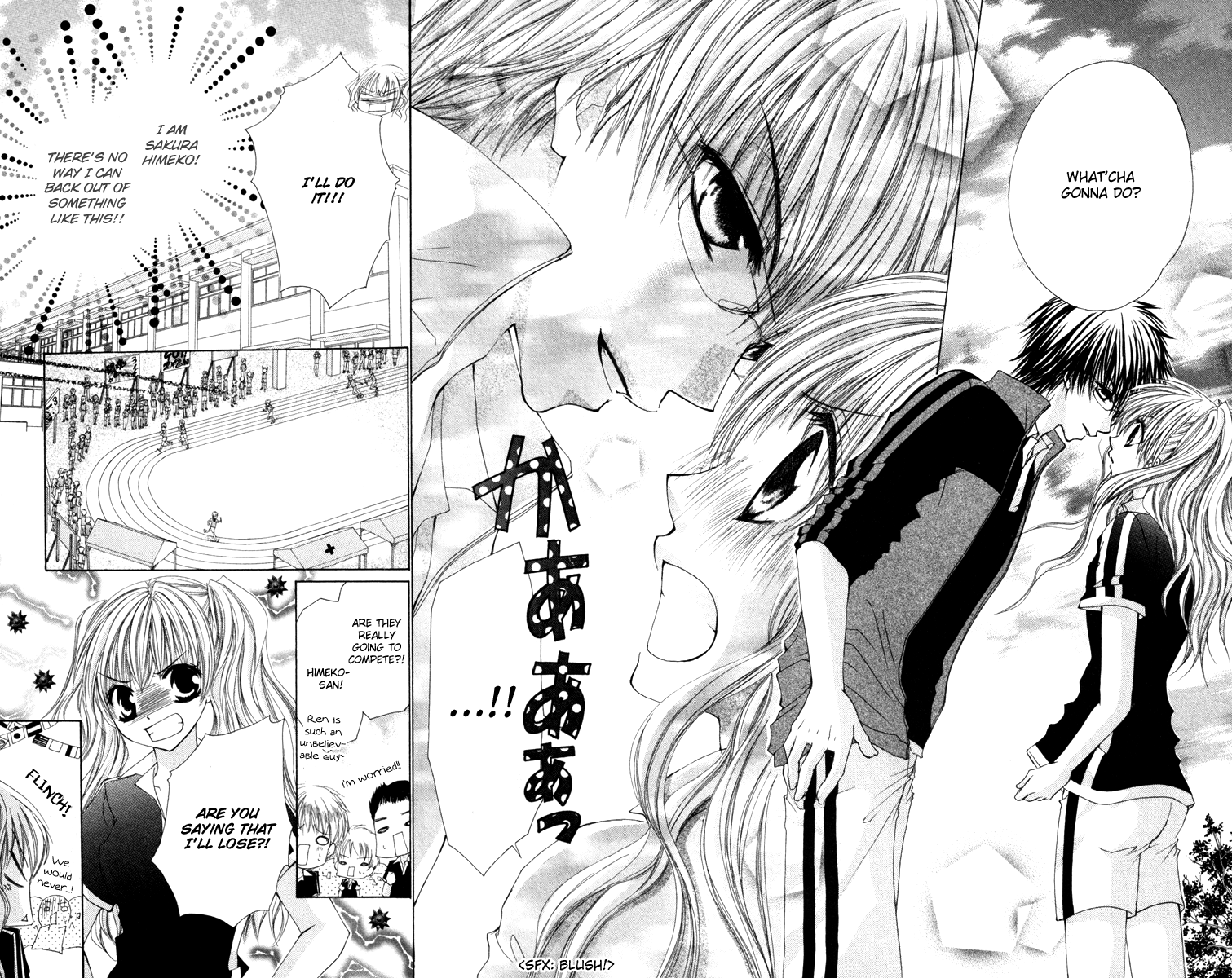 Zenbu Chodai Vol. 1 Ch. 2 第12页