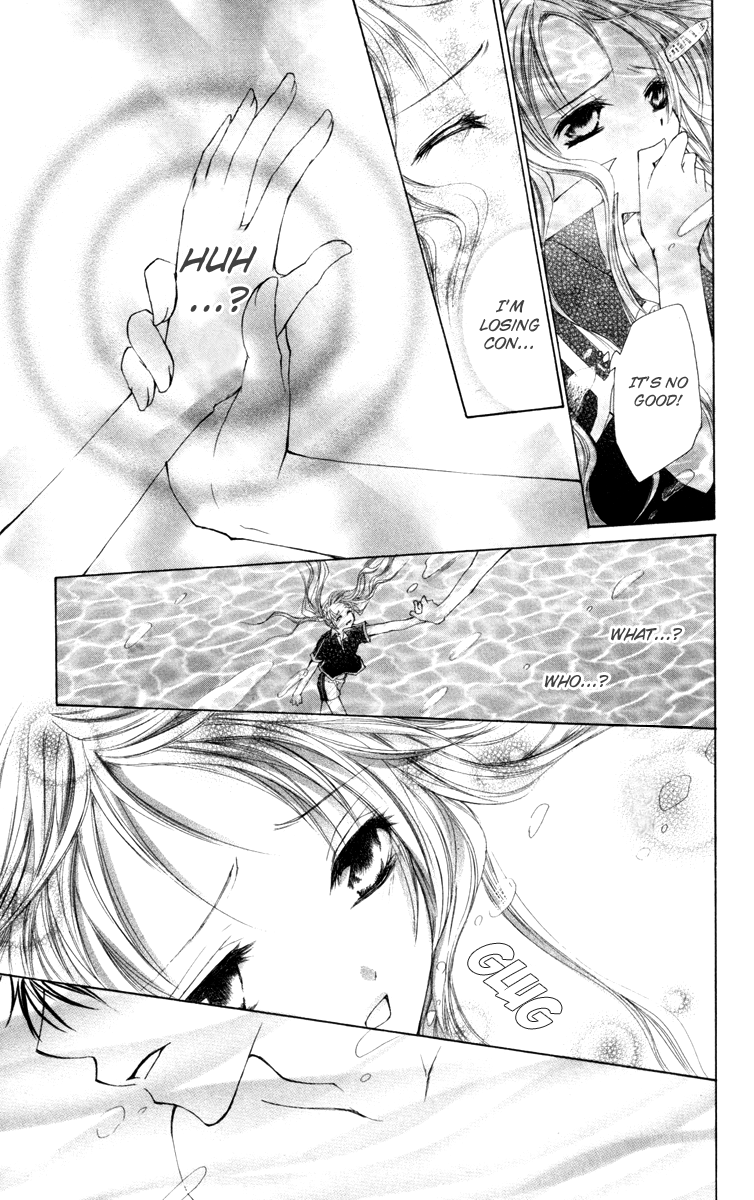 Zenbu Chodai Vol. 1 Ch. 2 第22页