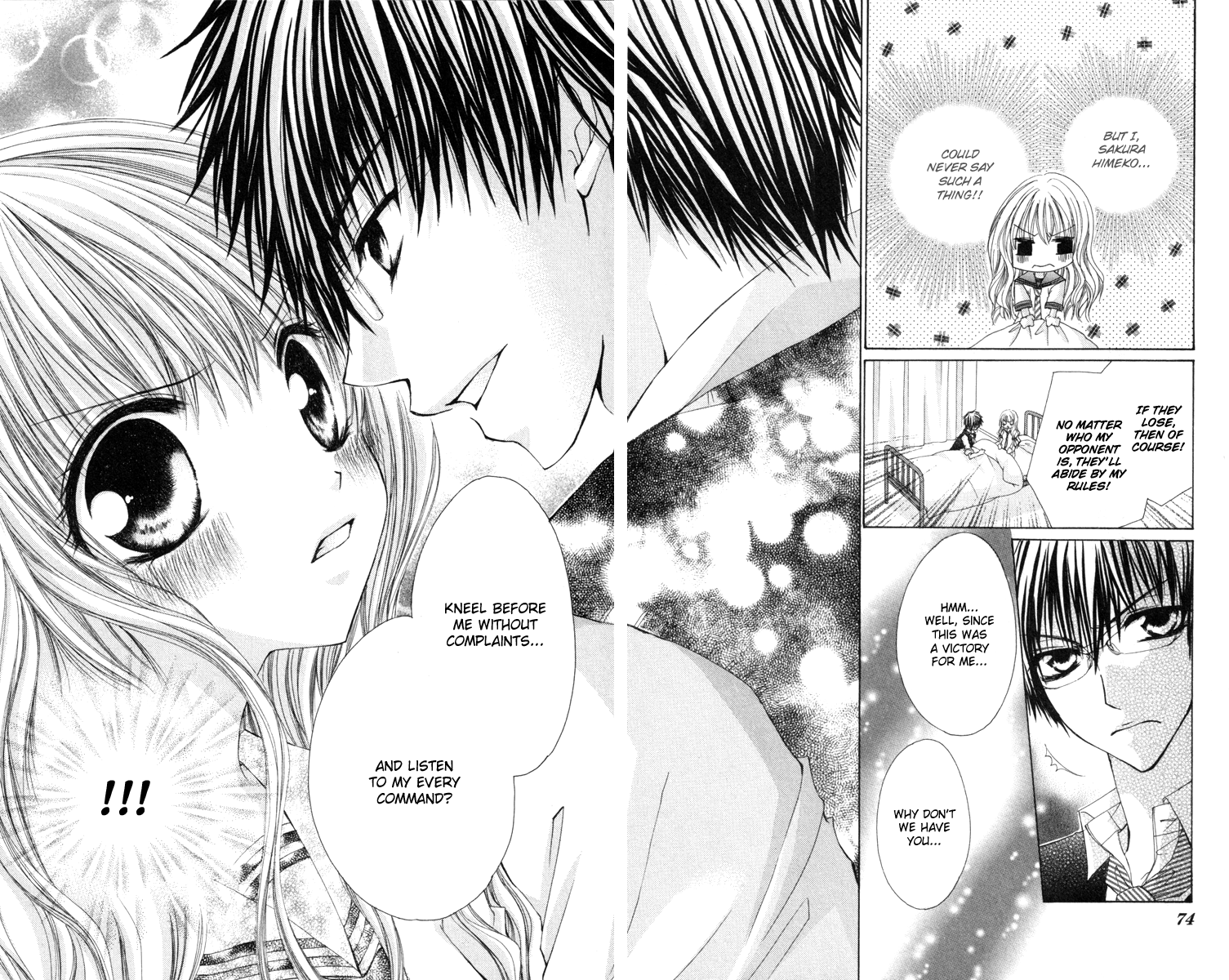 Zenbu Chodai Vol. 1 Ch. 2 第29页