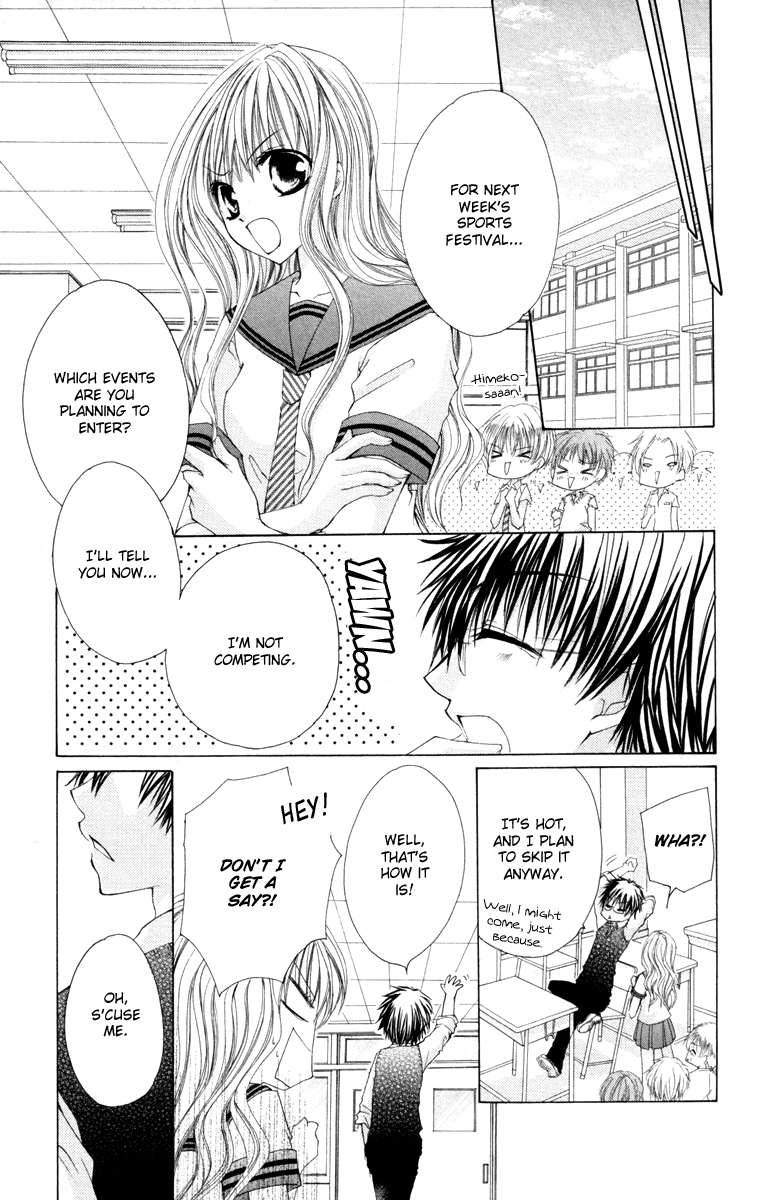 Zenbu Chodai Vol. 1 Ch. 2 第7页