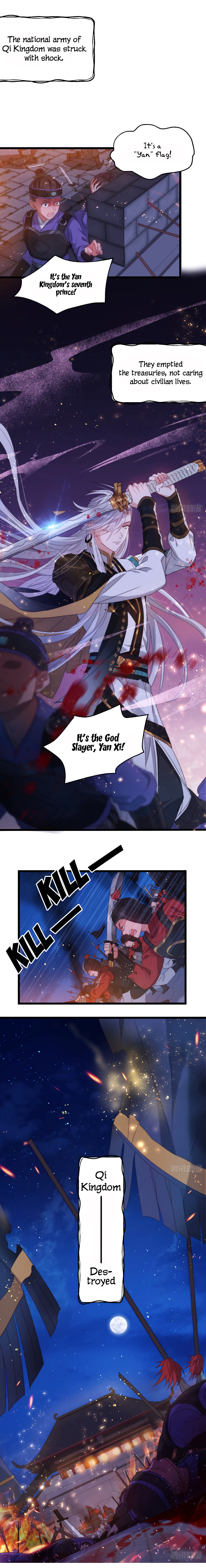 Prince Bastard's Parenting Book The Princess of a Fallen Kingdom 第2页
