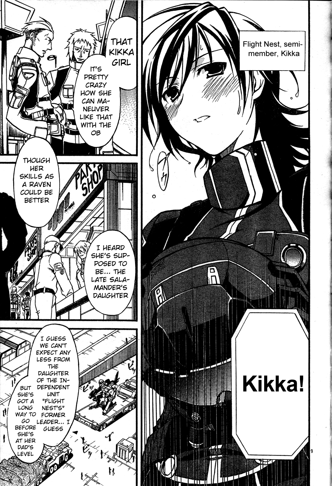 Armored Core - Tower City Blade Vol. 1 Ch. 1 第11页