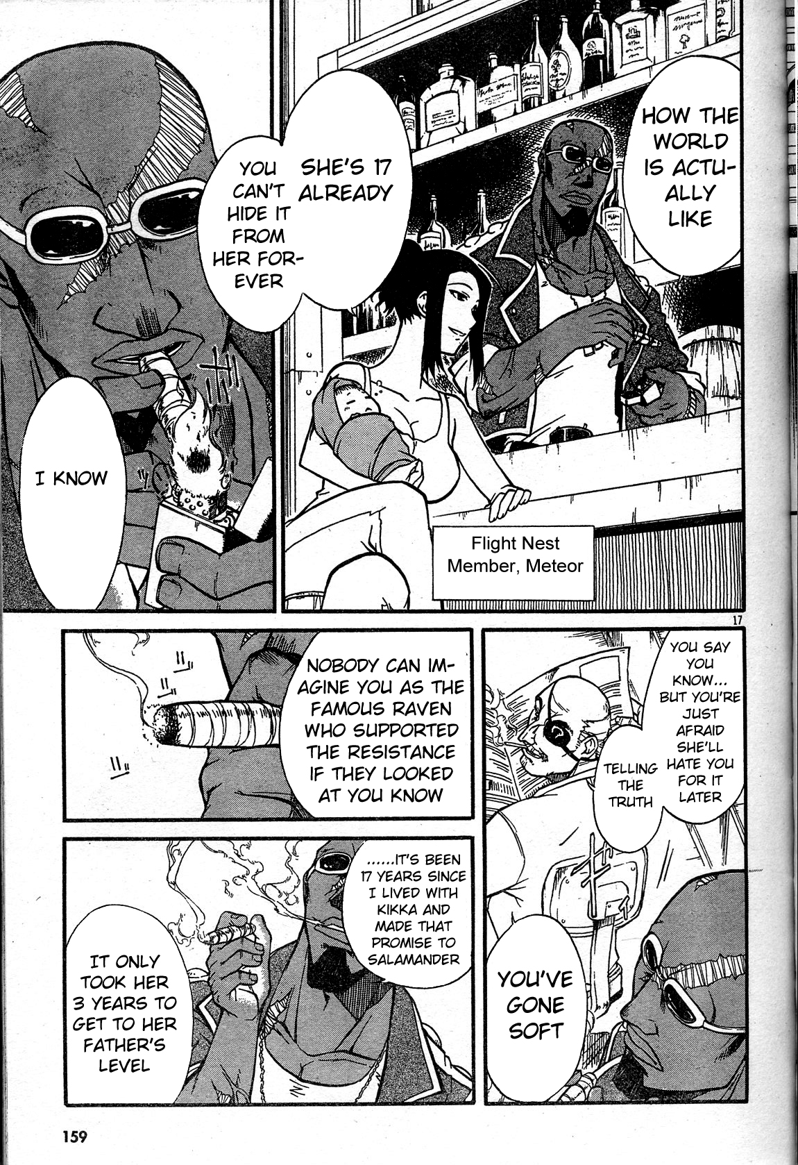 Armored Core - Tower City Blade Vol. 1 Ch. 1 第19页