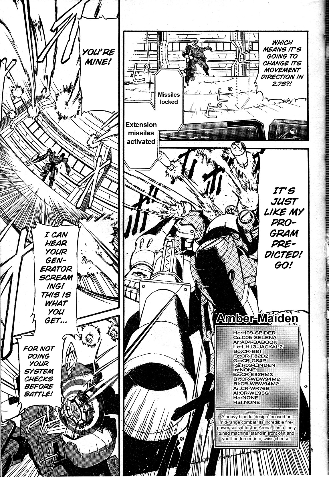 Armored Core - Tower City Blade 第7页