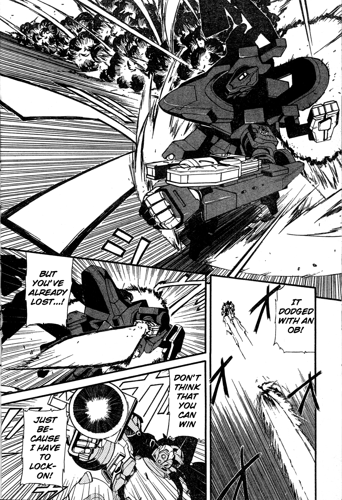 Armored Core - Tower City Blade 第8页