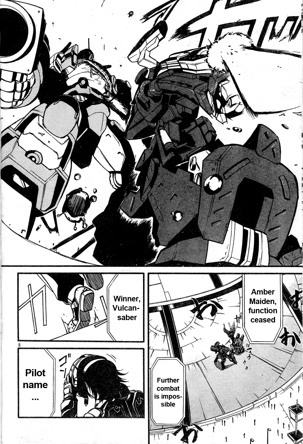 Armored Core - Tower City Blade Vol. 1 Ch. 1 第10页