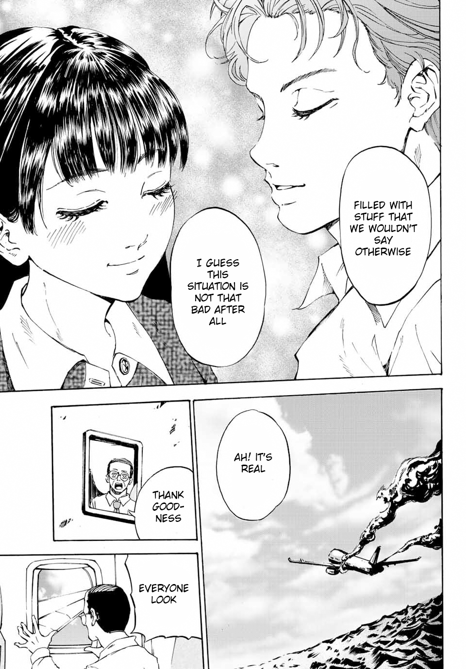 Konna Toki Dakara Iwasetekure 第5页