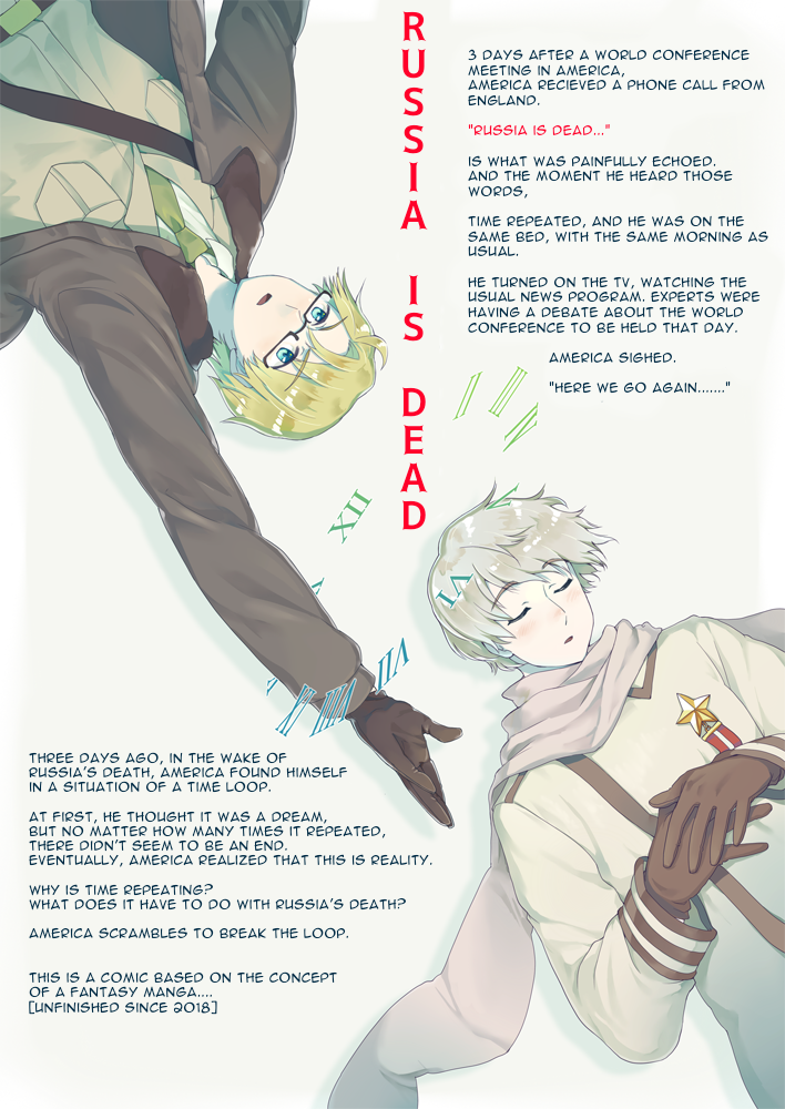Hetalia - Russia Is Dead (Doujinshi) 第1页