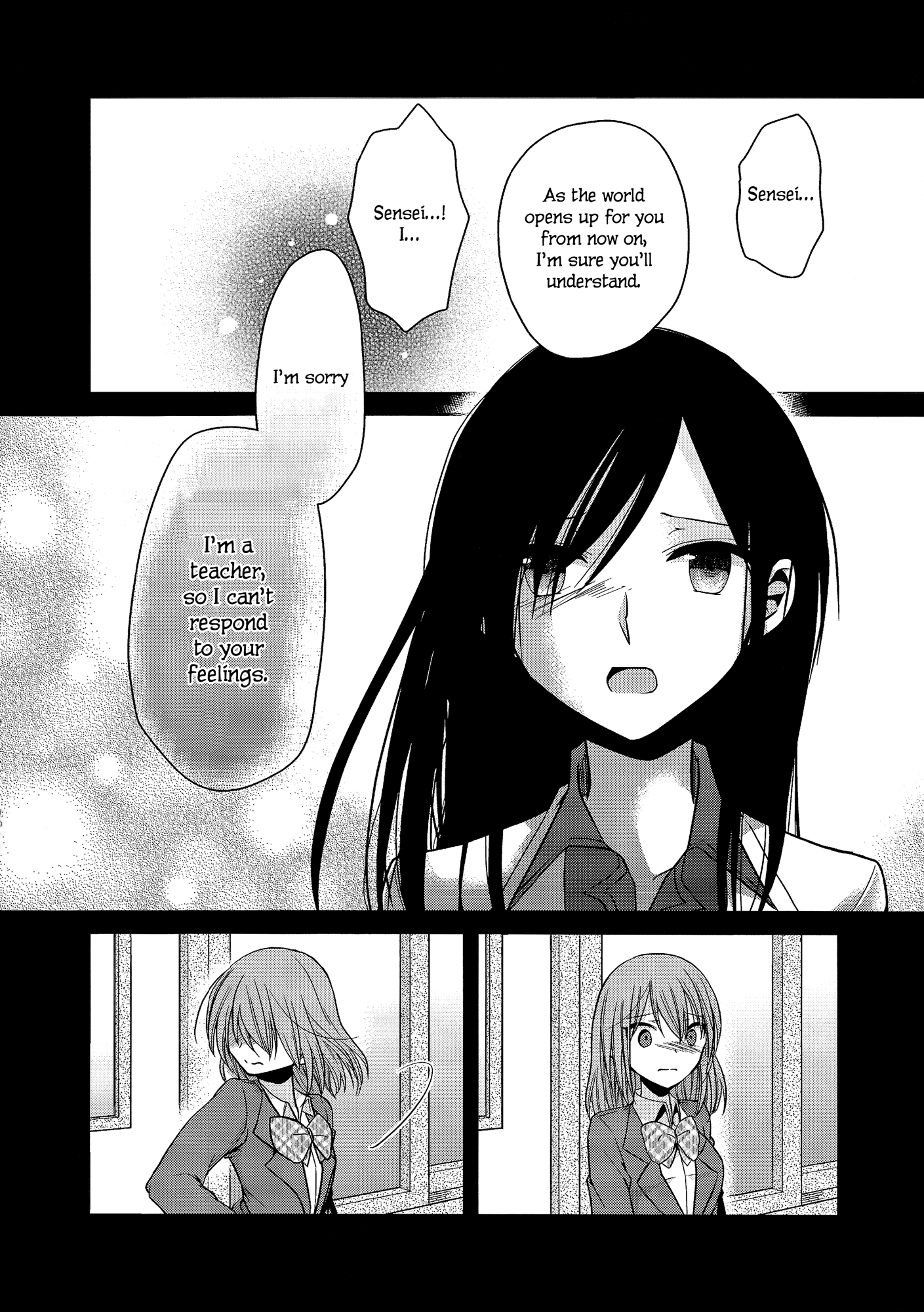 Dear My Teacher Ch. 3.5 第8页