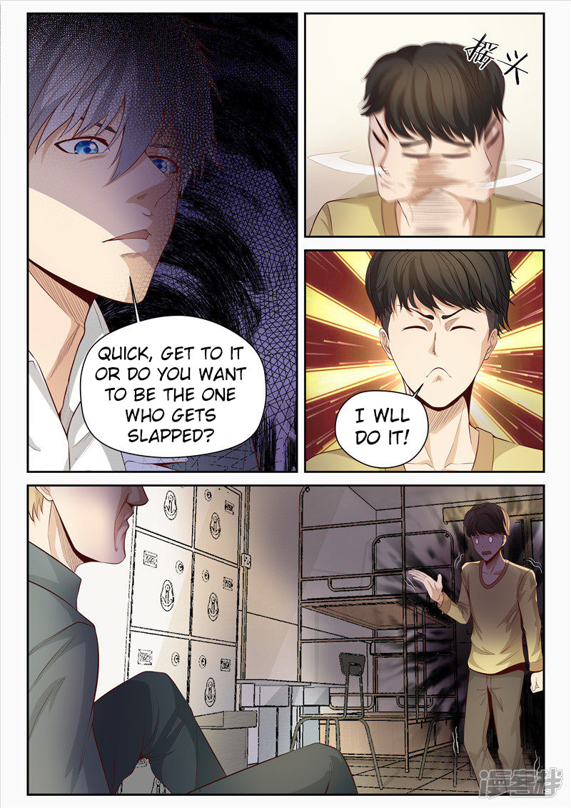 Cultivating With an Immortal's Memory Get Ready 第13页