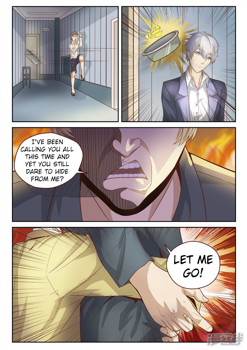 Cultivating With an Immortal's Memory Get Ready 第4页