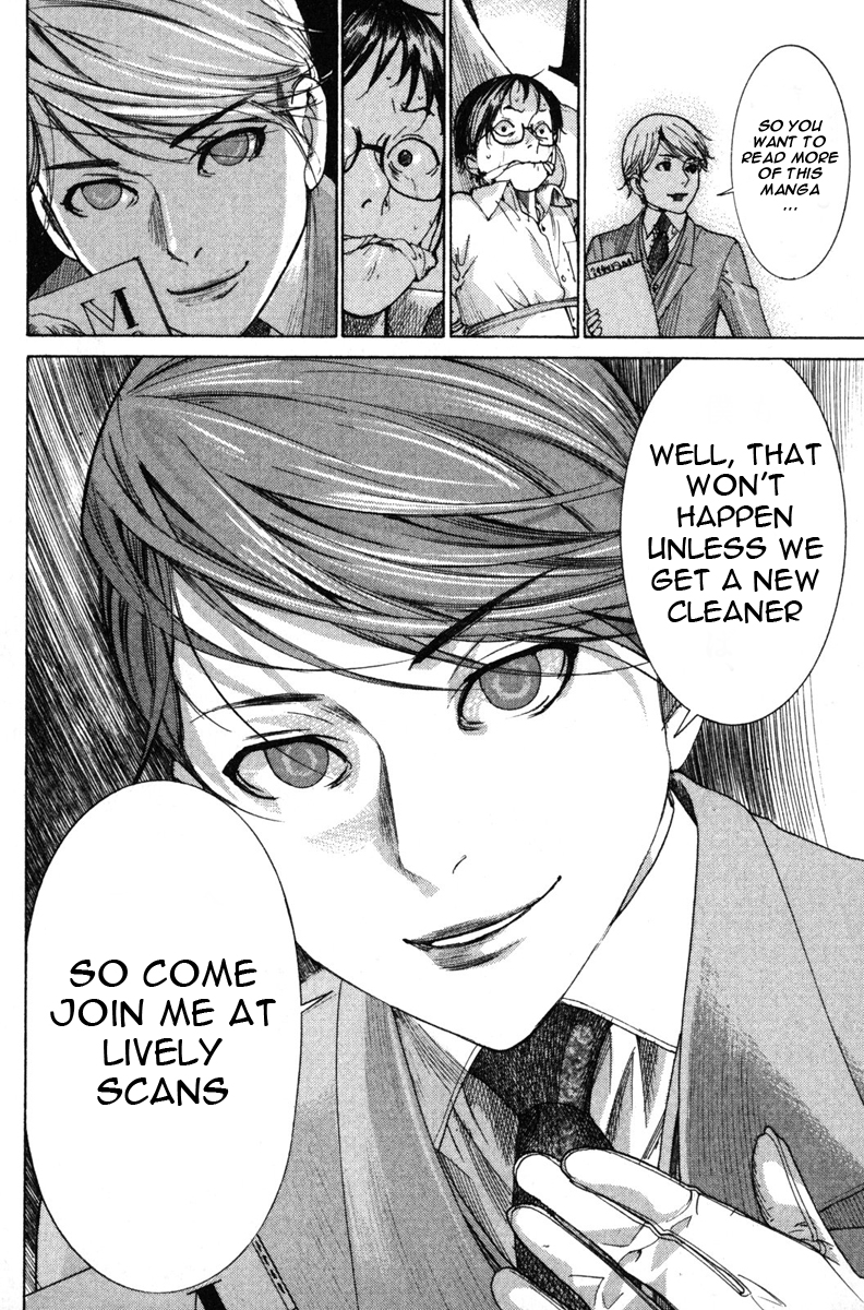 Yuureitou 第2页