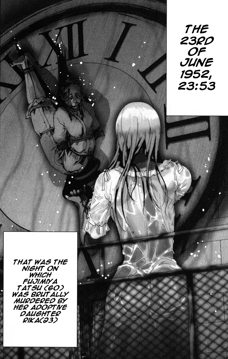 Yuureitou The Ghost Tower 第11页
