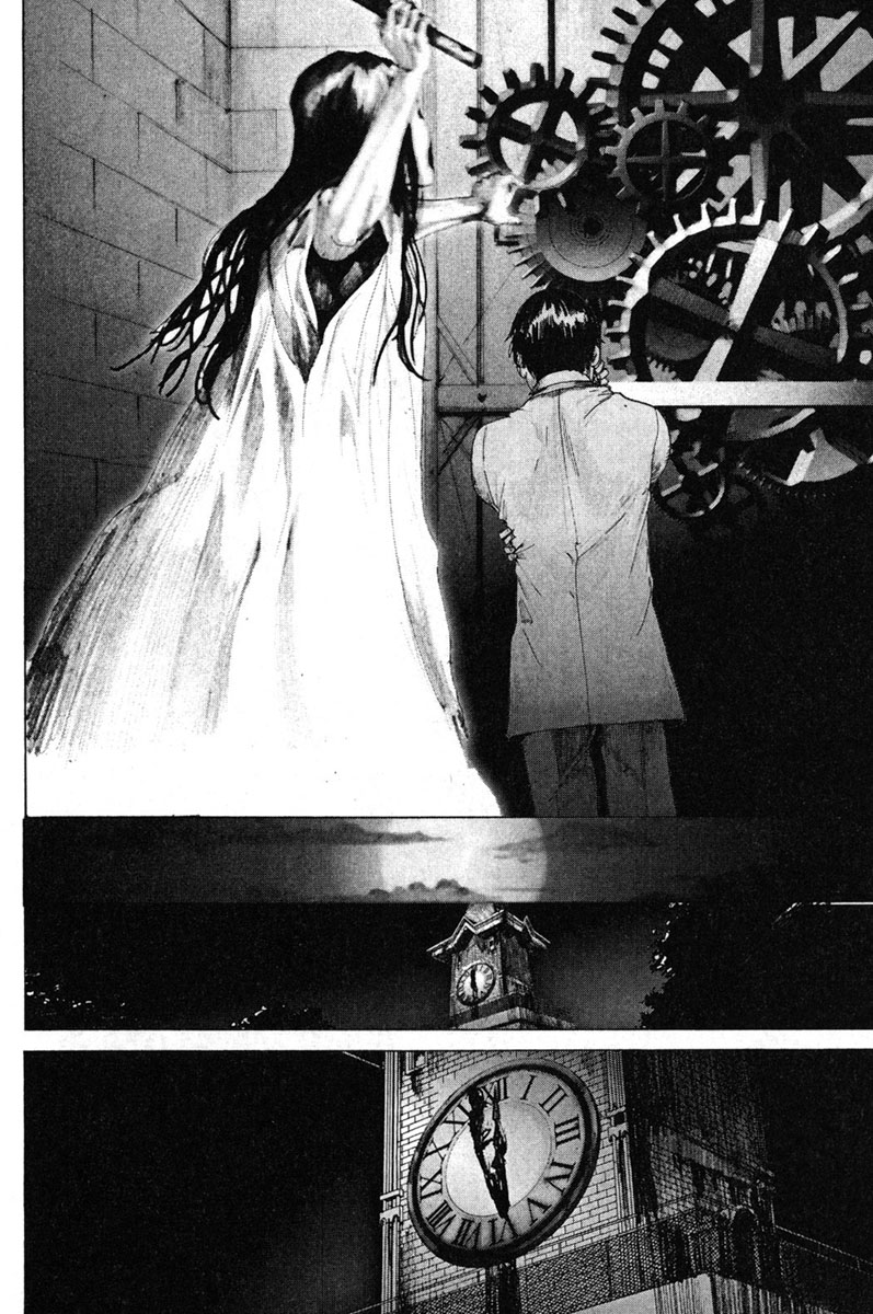 Yuureitou The Ghost Tower 第35页
