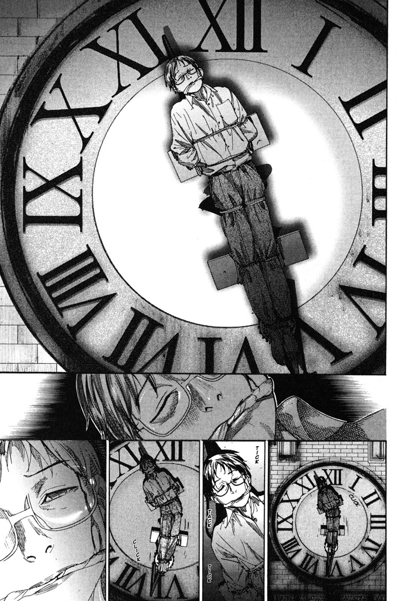 Yuureitou The Ghost Tower 第36页