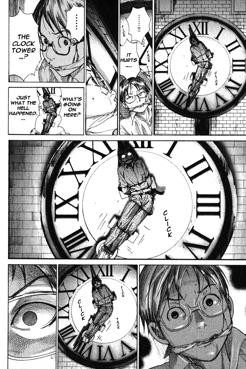 Yuureitou The Ghost Tower 第37页