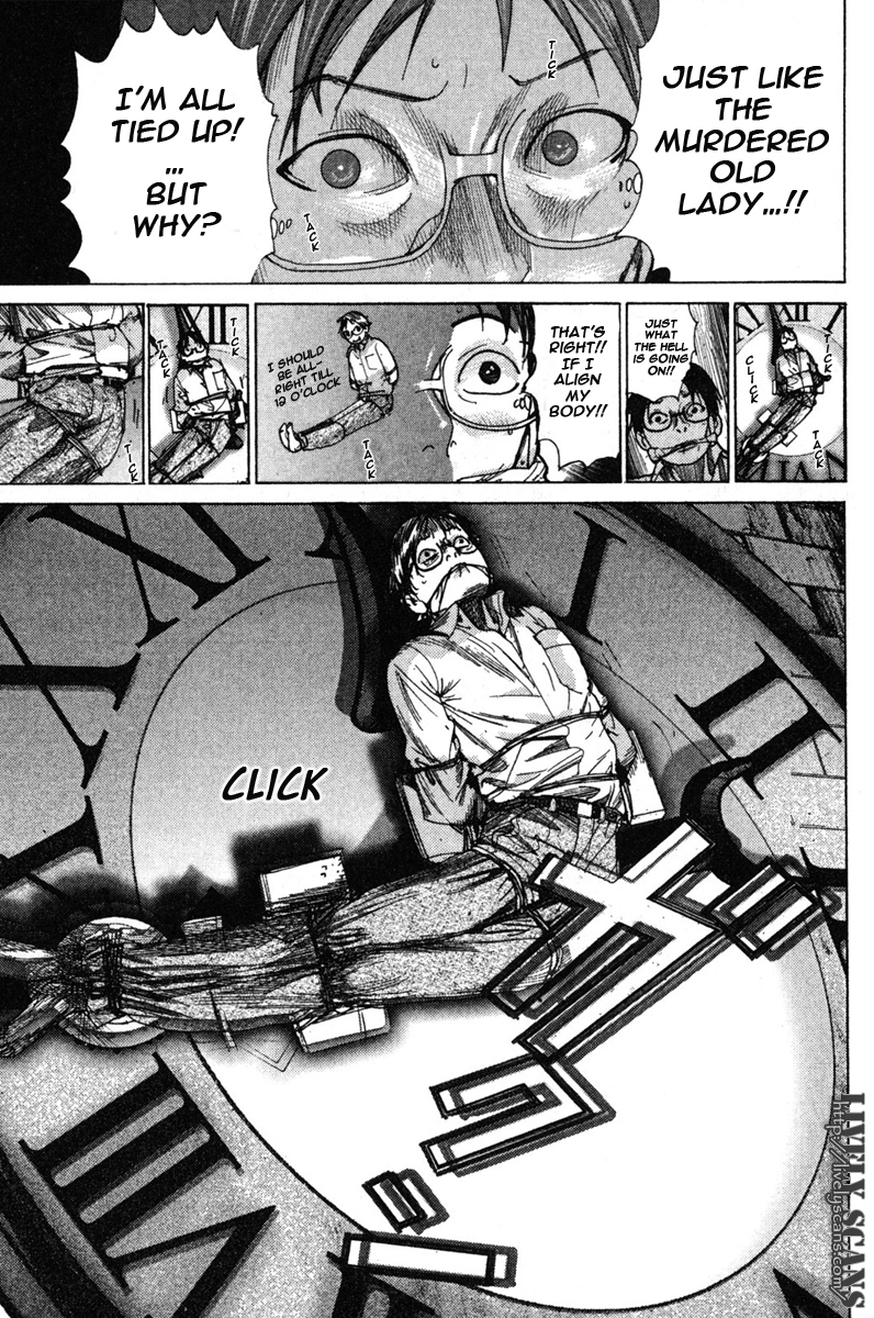 Yuureitou The Ghost Tower 第38页