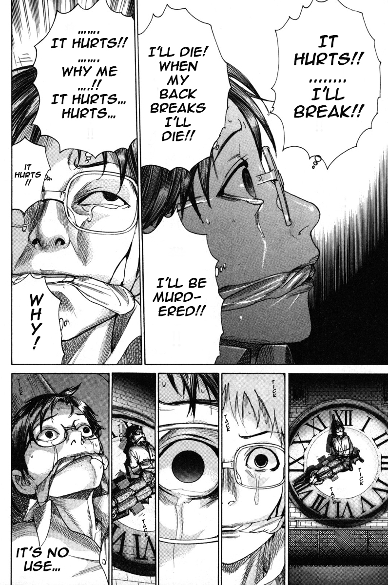Yuureitou The Ghost Tower 第39页