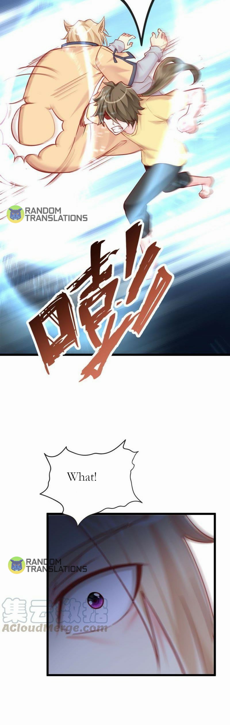 Turned Into a Grass in the Fantasy World Ch. 6 第20页
