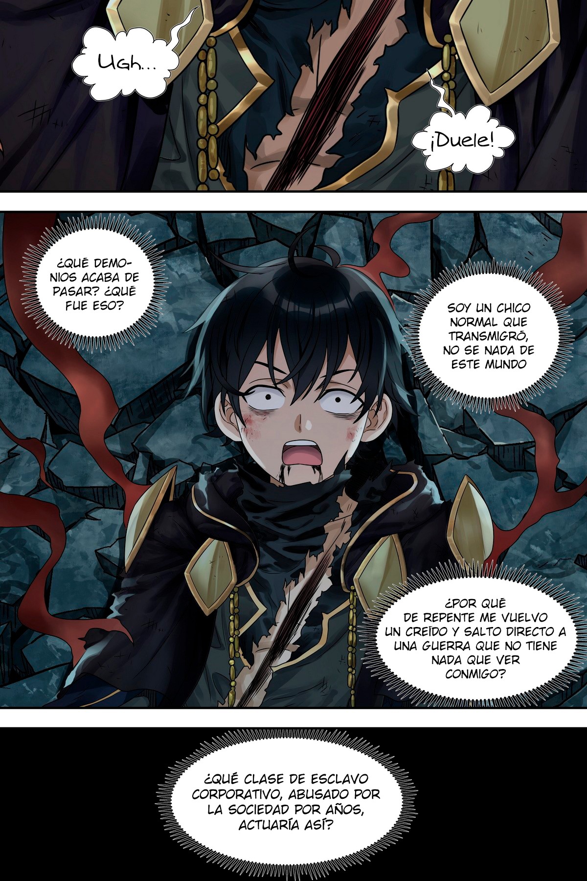 Shùshī Shǒucè Ch. 2 第11页