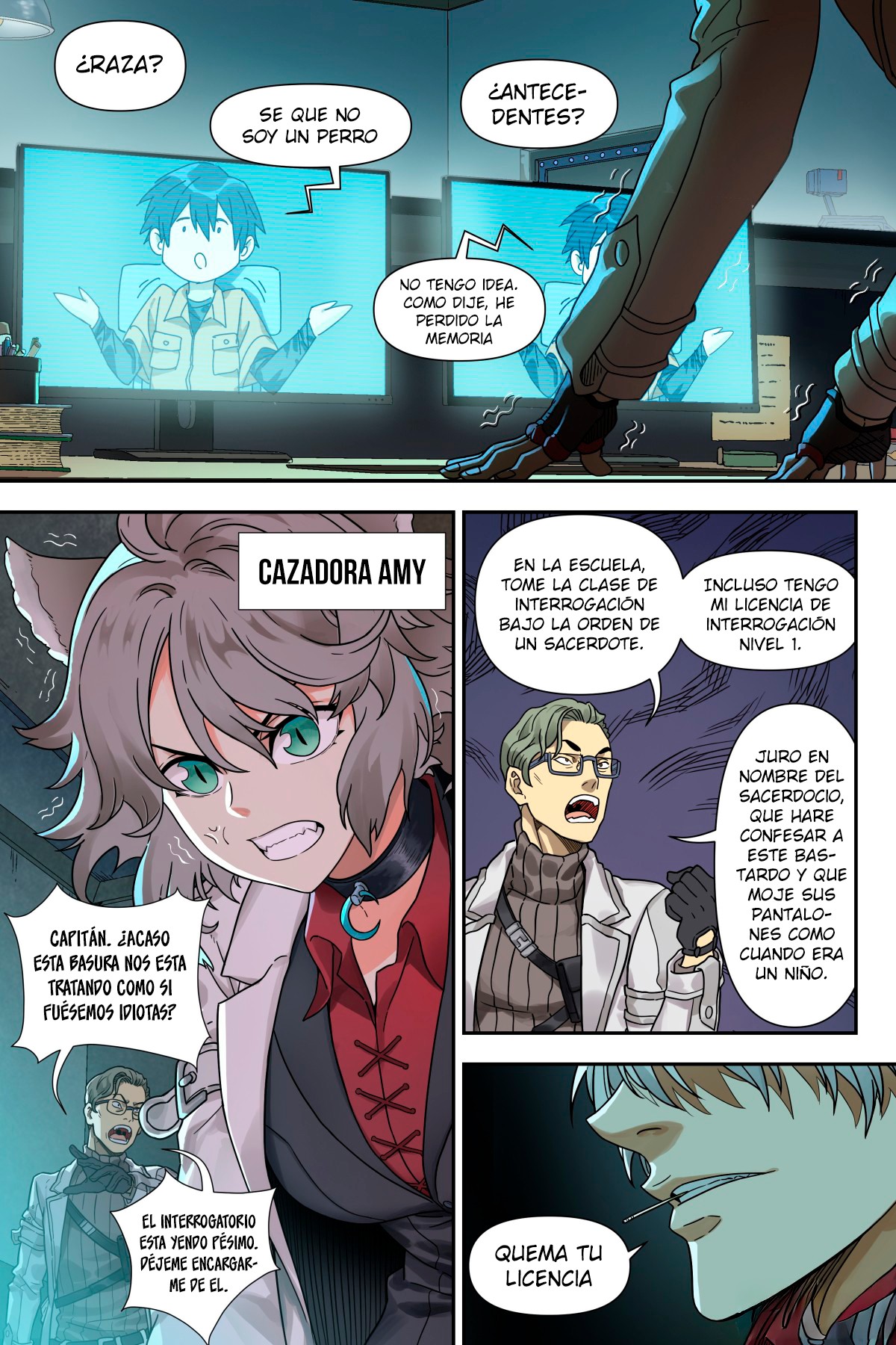 Shùshī Shǒucè Ch. 2 第16页